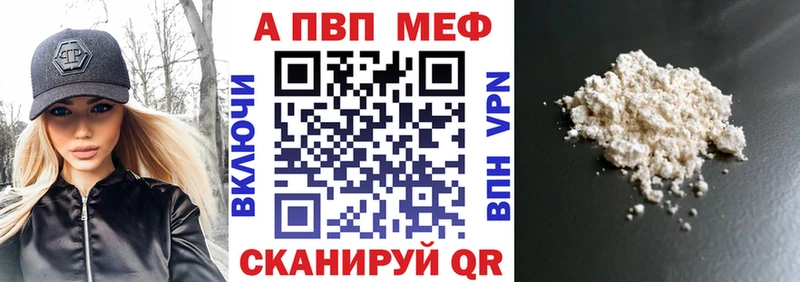 Виды наркотиков купить Горнозаводск Галлюциногенные грибы Меф Конопля Кокаин