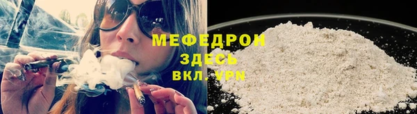 прущая мука Богданович