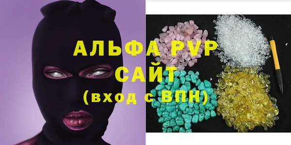 бутик Богородицк