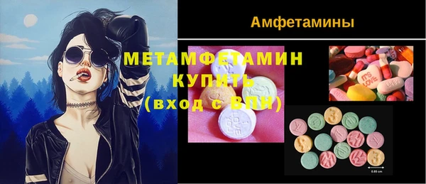 героин Белокуриха