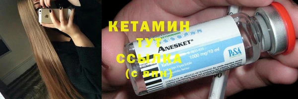 героин Белокуриха