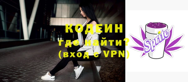 крисы Беломорск