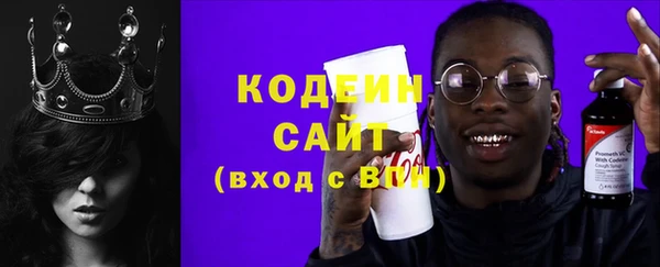 героин Белокуриха