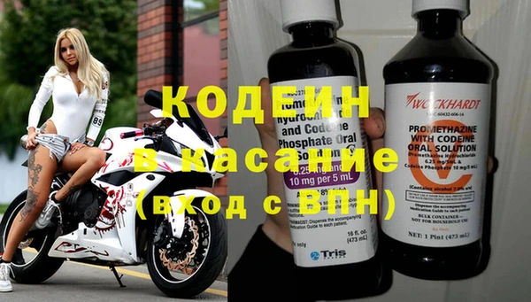героин Белокуриха