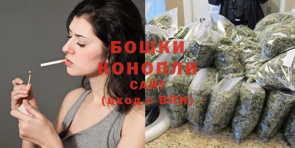 крисы Беломорск
