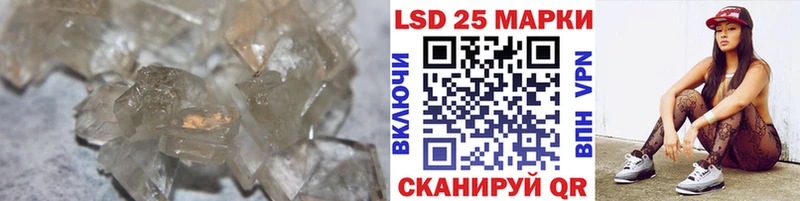 ЛСД экстази ecstasy  Горнозаводск 